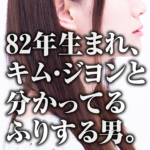 映画の話したすぎるラジオ