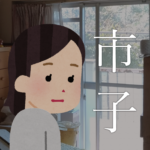 映画の話したすぎるラジオ