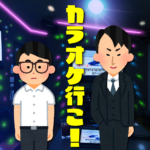 映画の話したすぎるラジオ